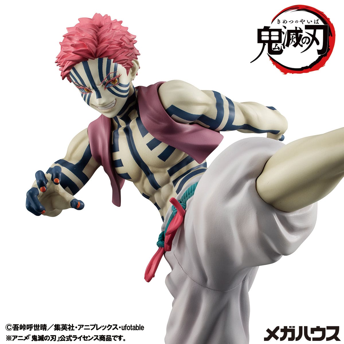 Demon Slayer - Upper Three Akaza - G.E.M. figure (Mega House)