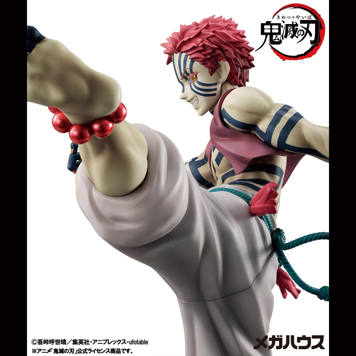 Demon Slayer - Upper Three Akaza - G.E.M. figure (Mega House)