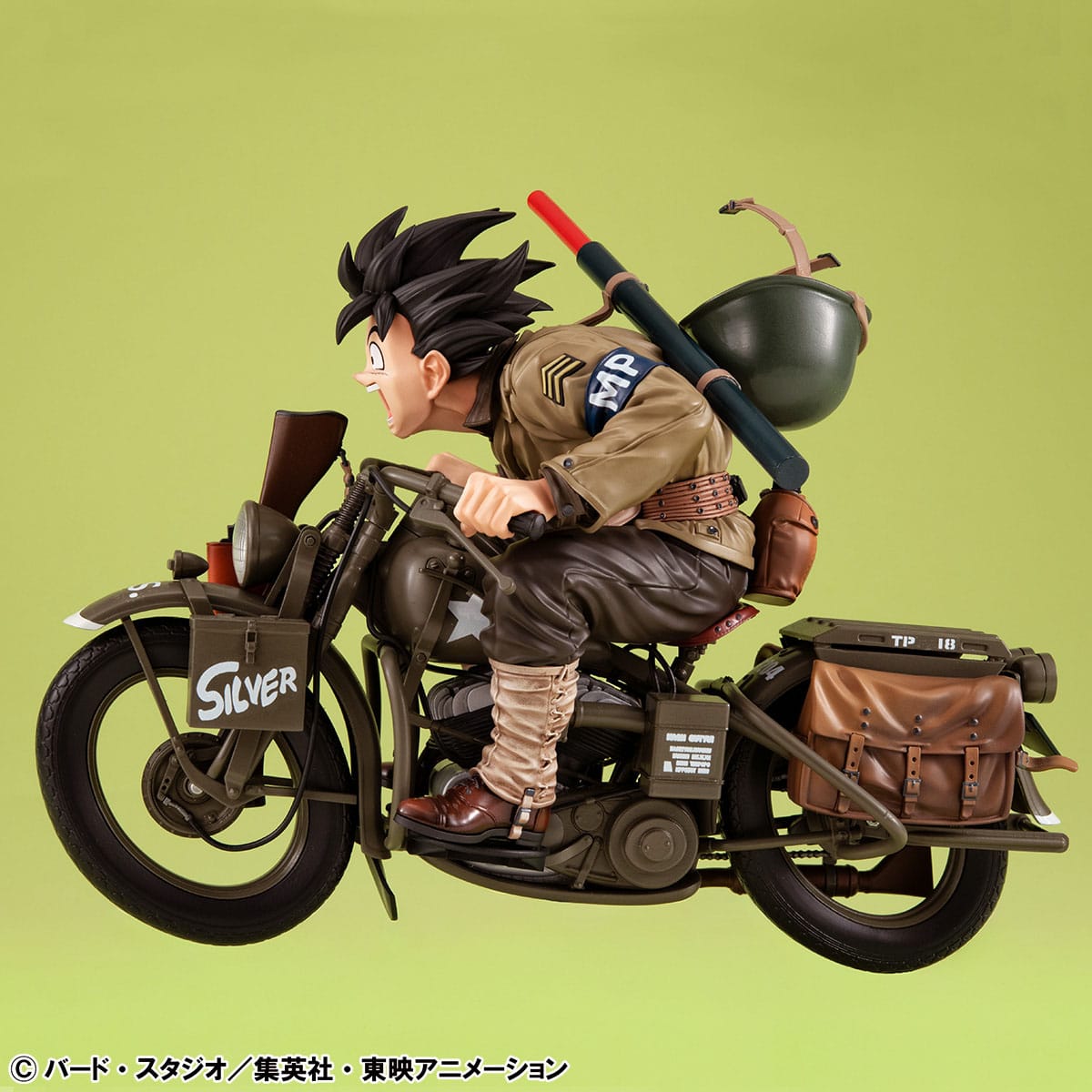 Dragon Ball Z - Son Goku & Bike - Desktop Real McCoy Figur (MegaHouse)