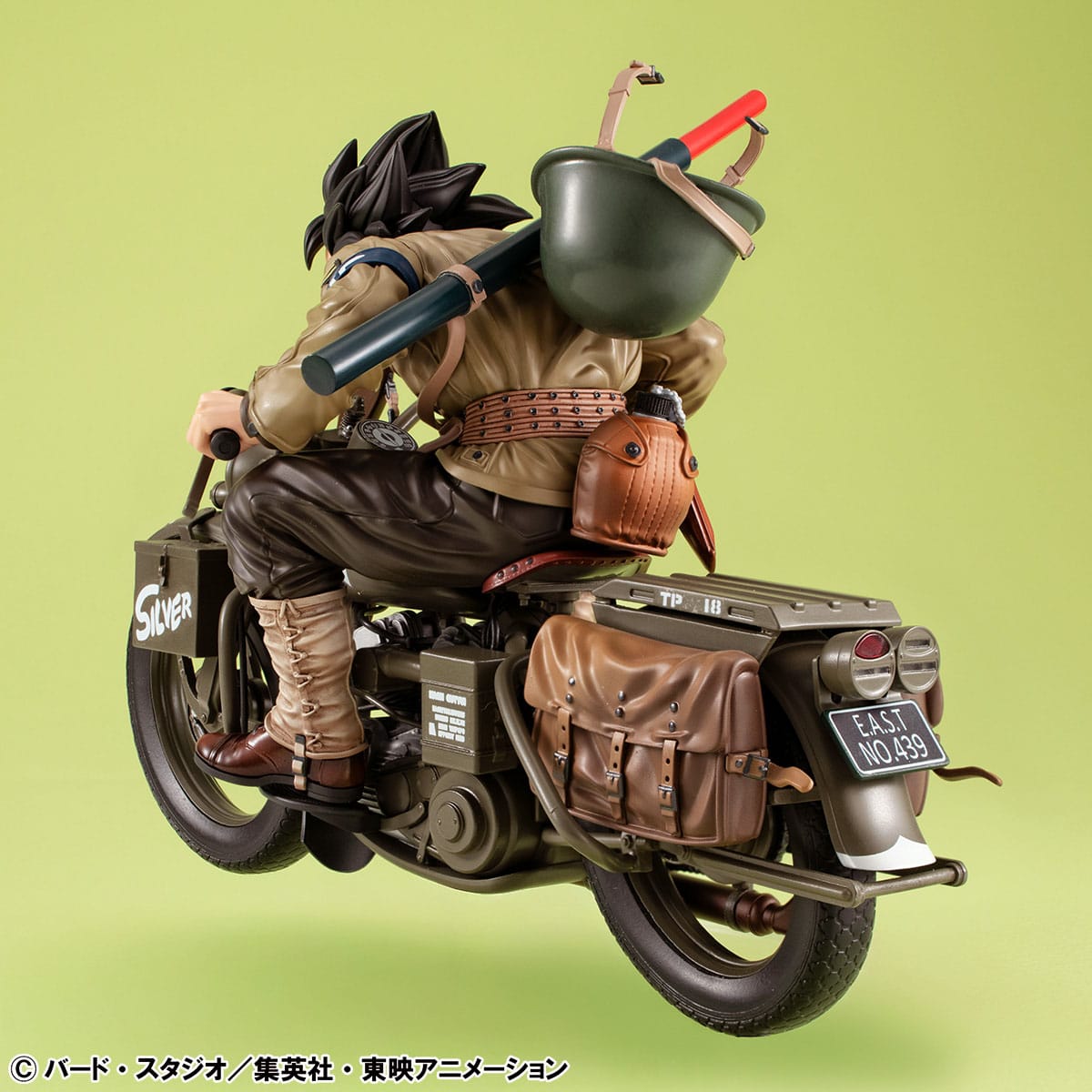 Dragon Ball Z - Son Goku & Bike - Desktop Real McCoy Figur (MegaHouse)