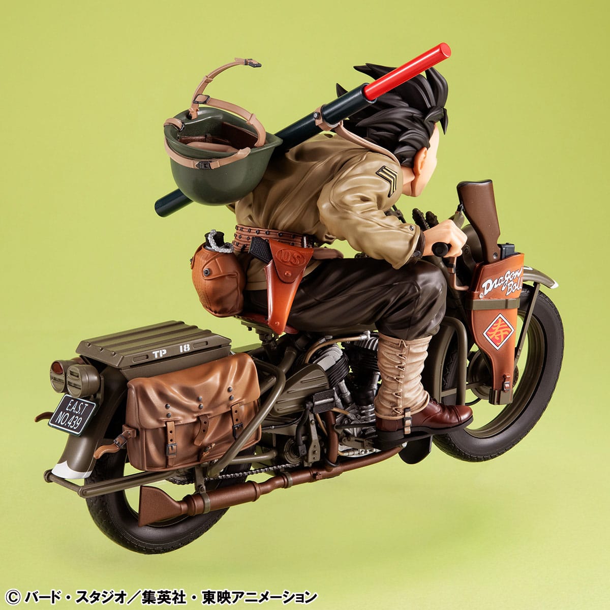 Dragon Ball Z - Son Goku & Bike - Desktop Real McCoy Figur (MegaHouse)