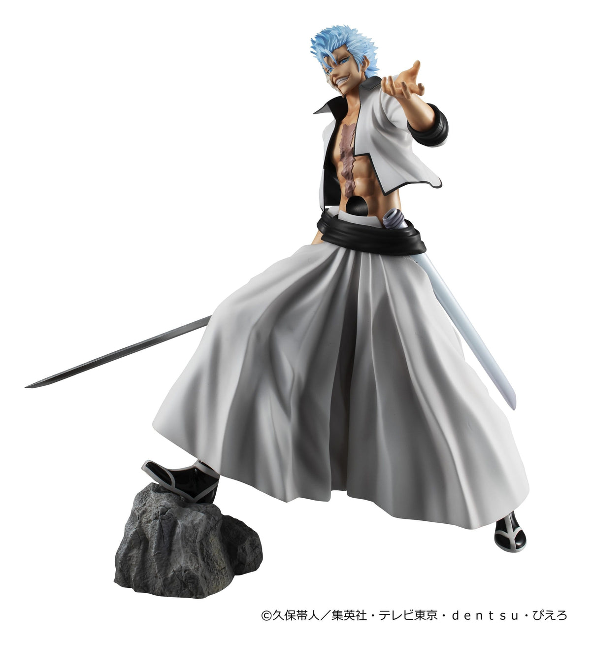 Bleach - Grimmjow Jaegerjaquez - G.E.M. Series Figur (MegaHouse)