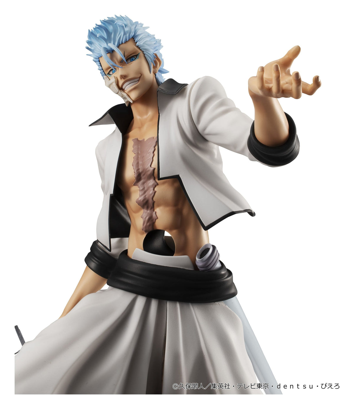 Bleach - Grimmjow Jaegerjaquez - G.E.M. Series Figur (MegaHouse)