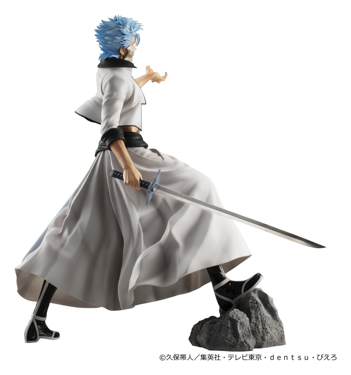 Bleach - Grimmjow Jaegerjaquez - G.E.M. Series Figur (MegaHouse)