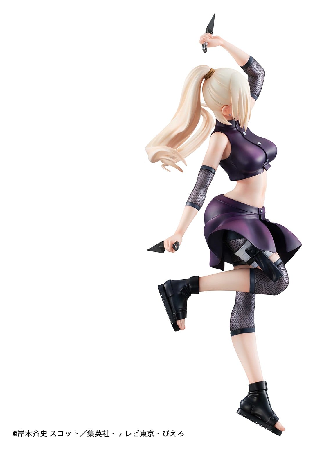 Naruto Shippuden - Ino Yamanaka - Naruto Gals Figur (MegaHouse)