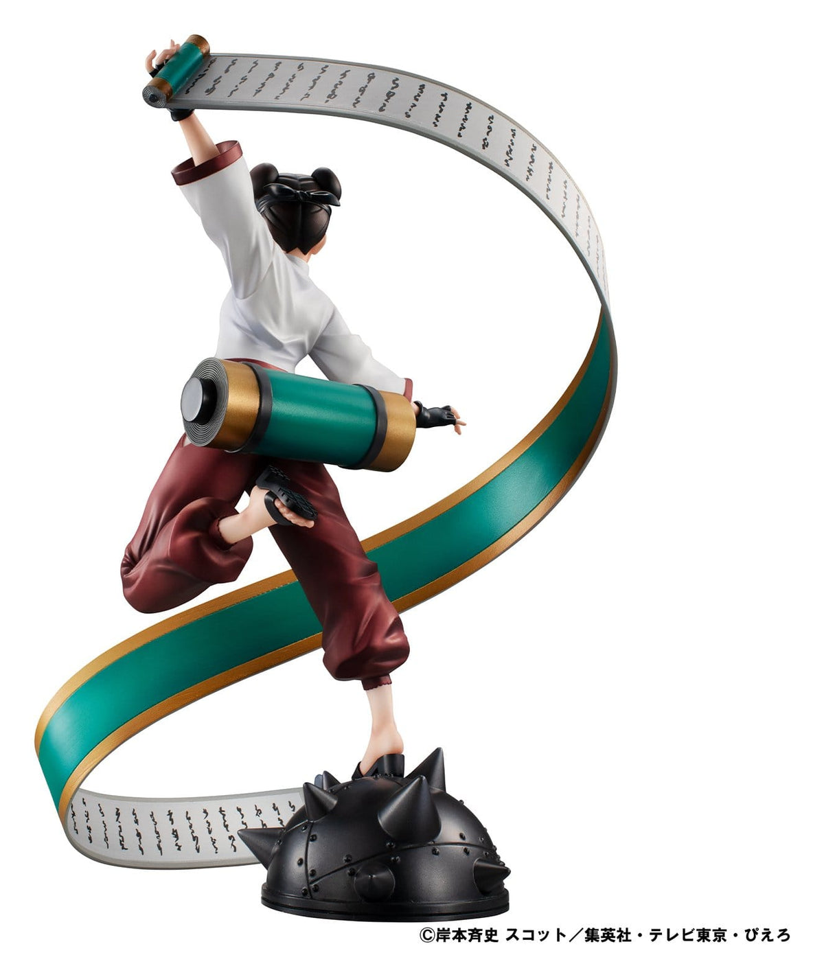 Naruto Shippuden - Tenten - Naruto Gals Figur (MegaHouse)