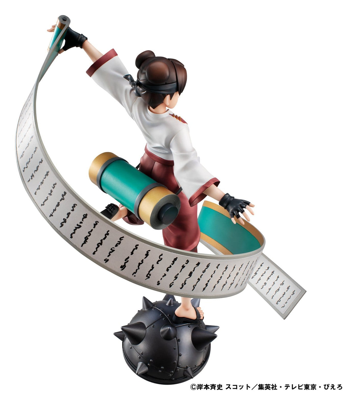 Naruto Shippuden - Tenten - Naruto Gals Figur (MegaHouse)
