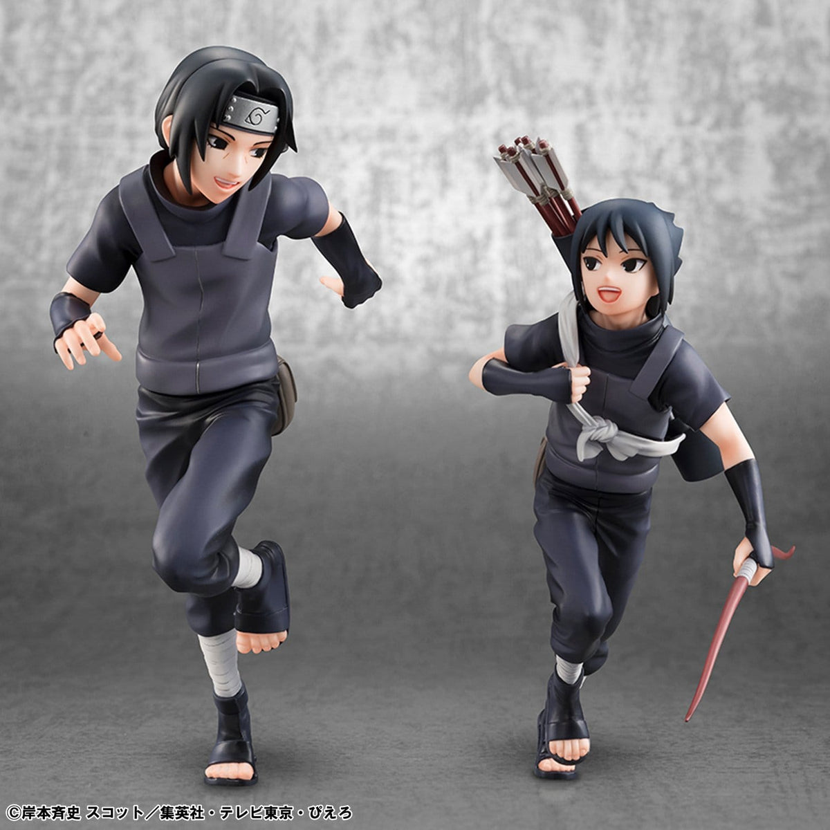 Naruto Shippuden - Itachi Uchiha & Sasuke - G.E.M. Series Figuren 2er-Pack (MegaHouse)