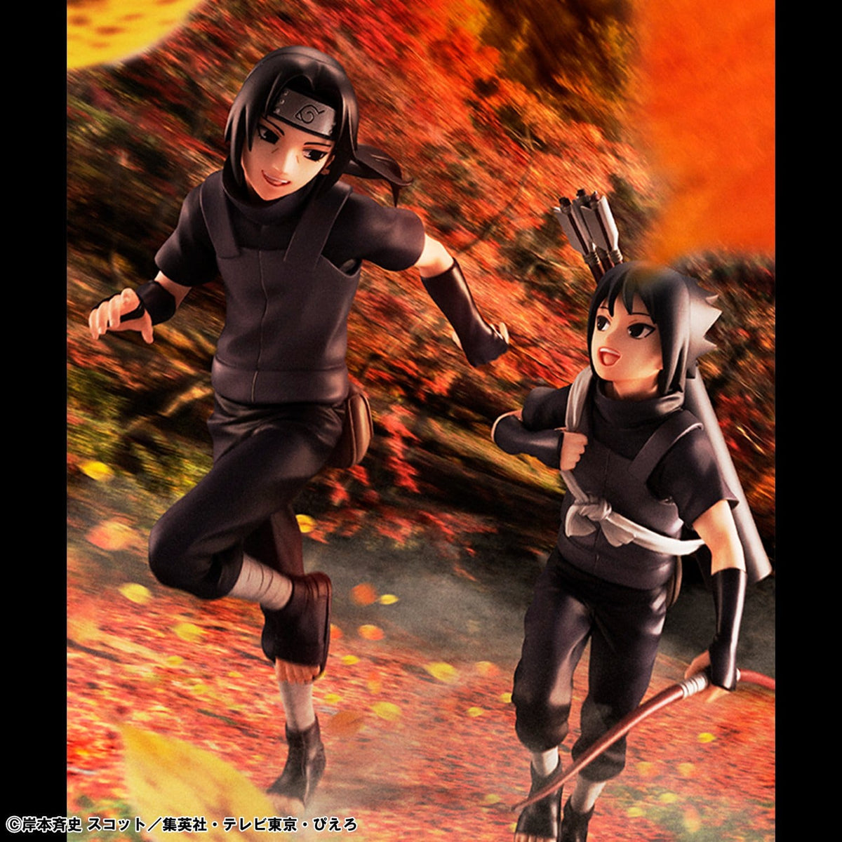 Naruto Shippuden - Itachi Uchiha & Sasuke - G.E.M. Series Figuren 2er-Pack (MegaHouse)