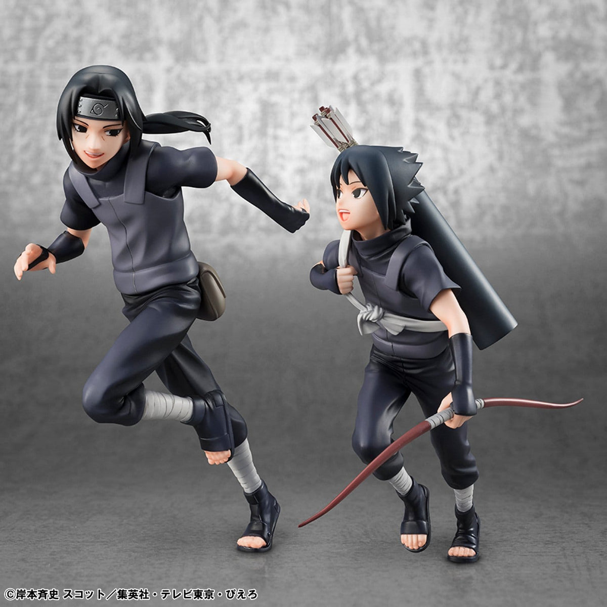 Naruto Shippuden - Itachi Uchiha & Sasuke - G.E.M. Series Figuren 2er-Pack (MegaHouse)