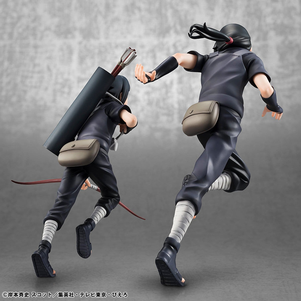 Naruto Shippuden - Itachi Uchiha & Sasuke - G.E.M. Series Figuren 2er-Pack (MegaHouse)