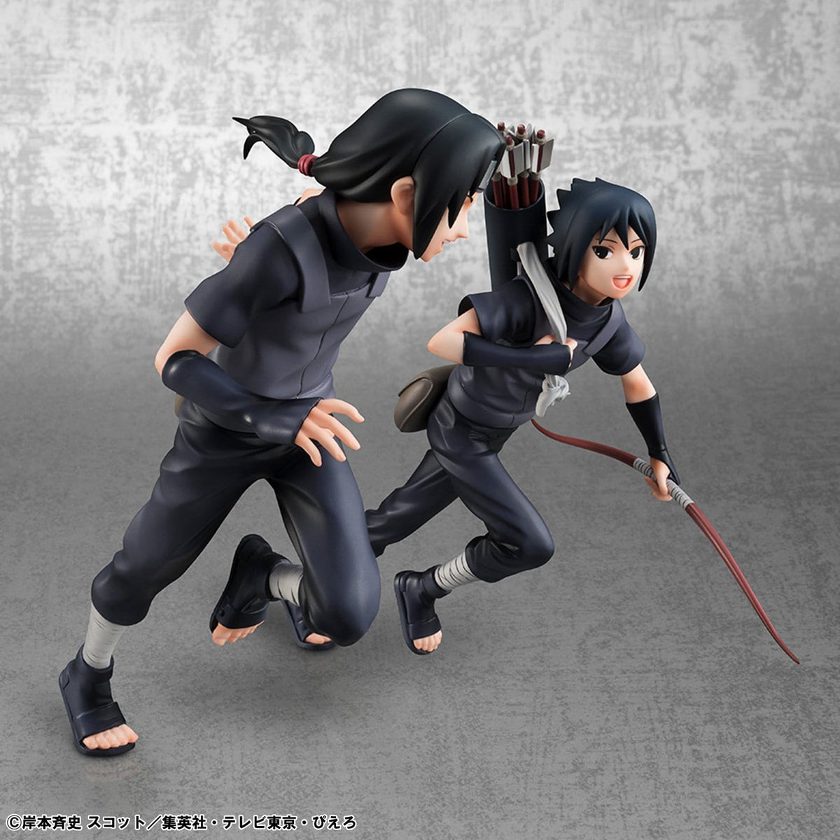 Naruto Shippuden - Itachi Uchiha & Sasuke - G.E.M. Series Figuren 2er-Pack (MegaHouse)
