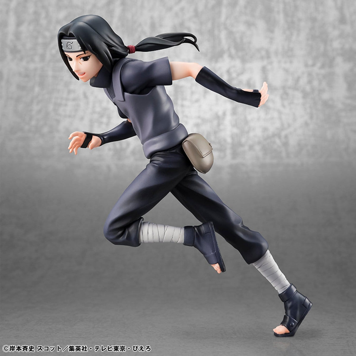 Naruto Shippuden - Itachi Uchiha & Sasuke - G.E.M. Series Figuren 2er-Pack (MegaHouse)
