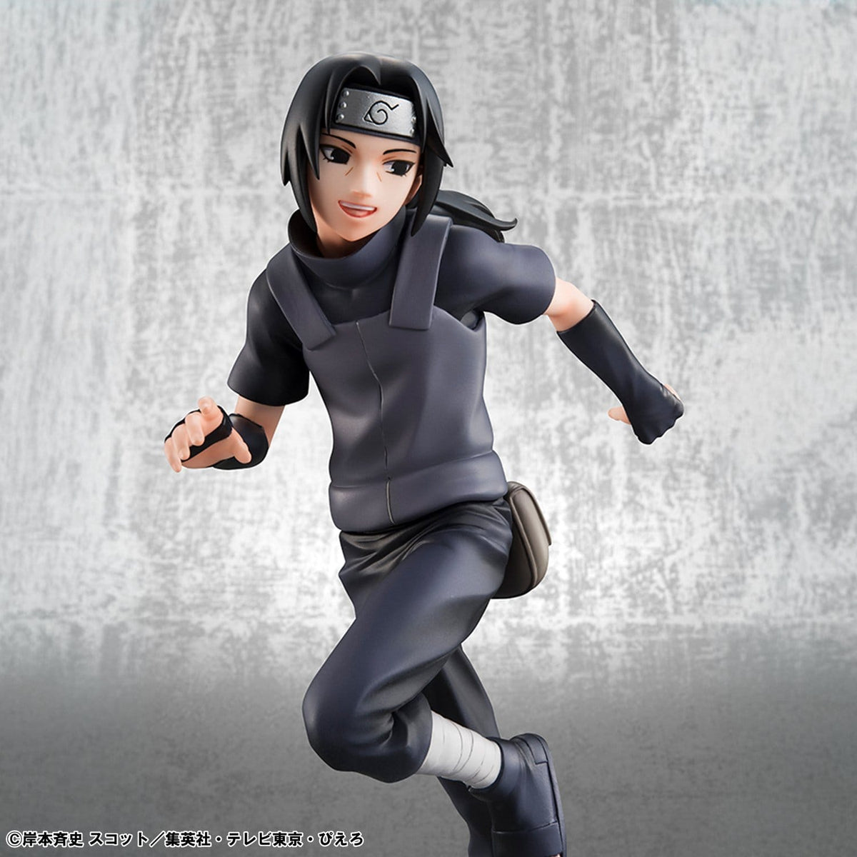 Naruto Shippuden - Itachi Uchiha & Sasuke - G.E.M. Series Figuren 2er-Pack (MegaHouse)