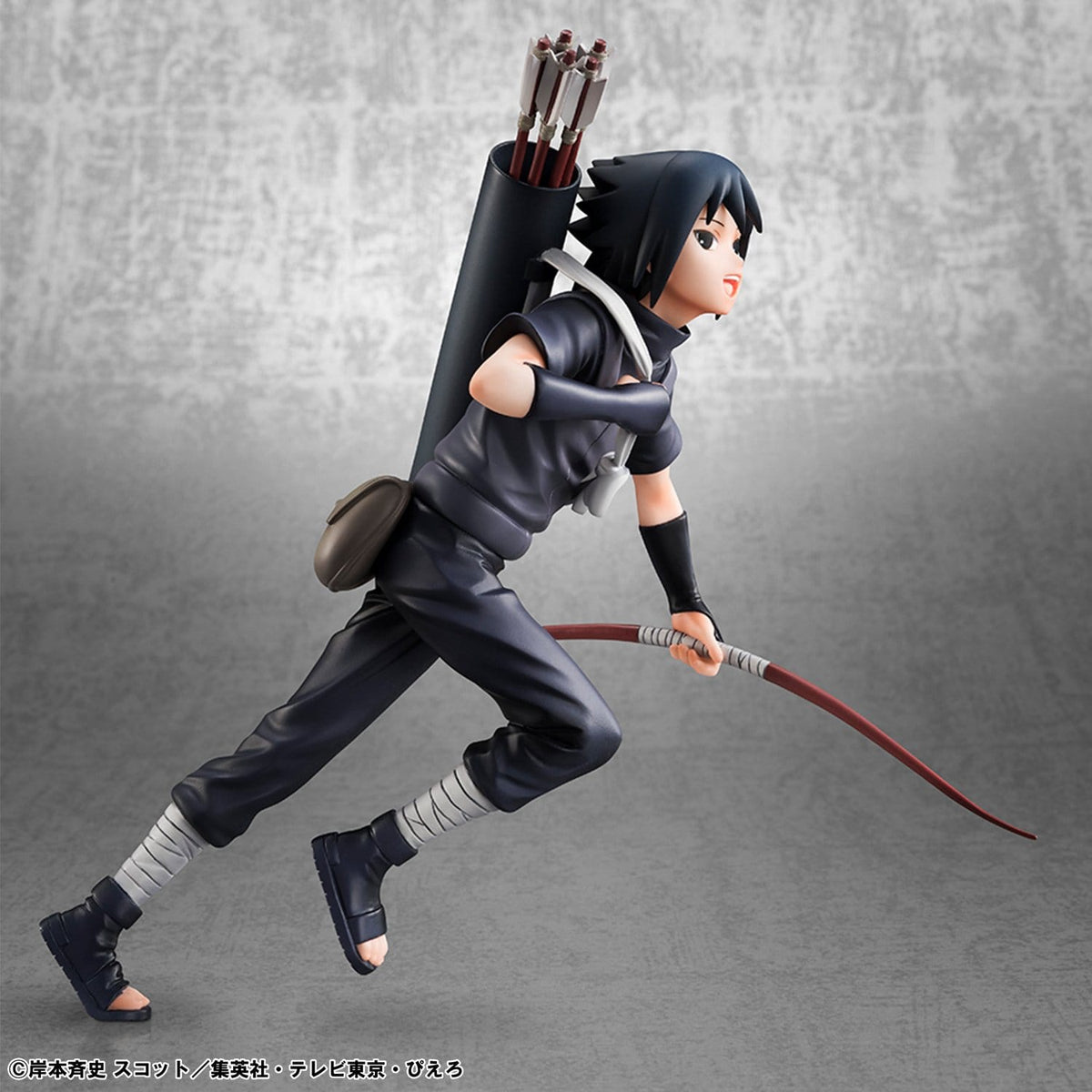 Naruto Shippuden - Itachi Uchiha & Sasuke - G.E.M. Series Figuren 2er-Pack (MegaHouse)