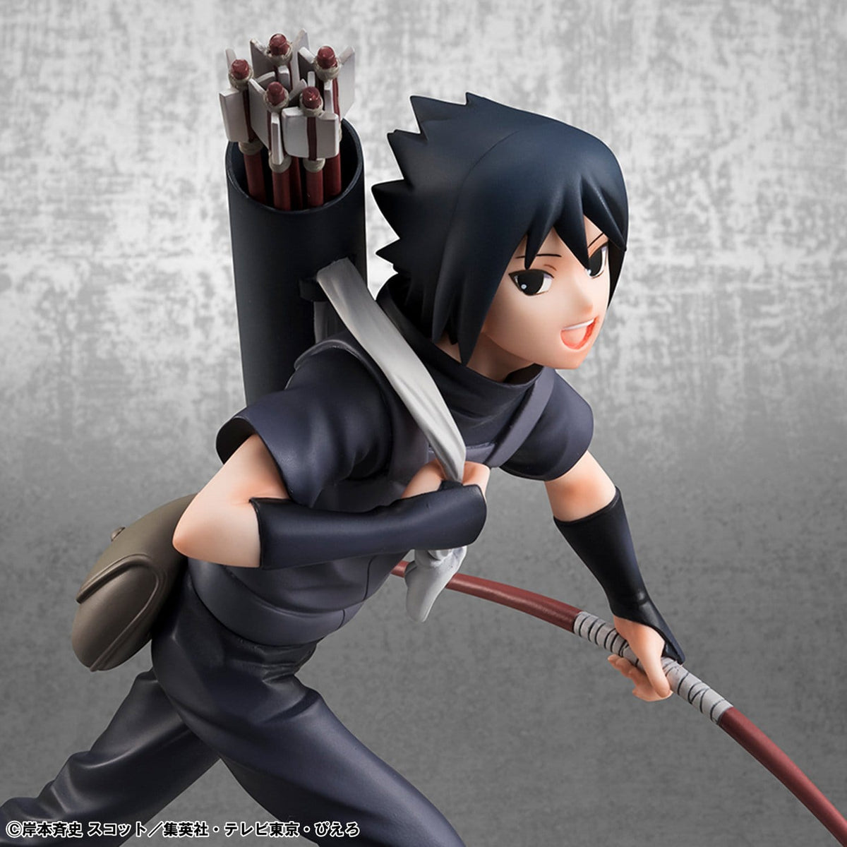 Naruto Shippuden - Itachi Uchiha & Sasuke - G.E.M. Series Figuren 2er-Pack (MegaHouse)