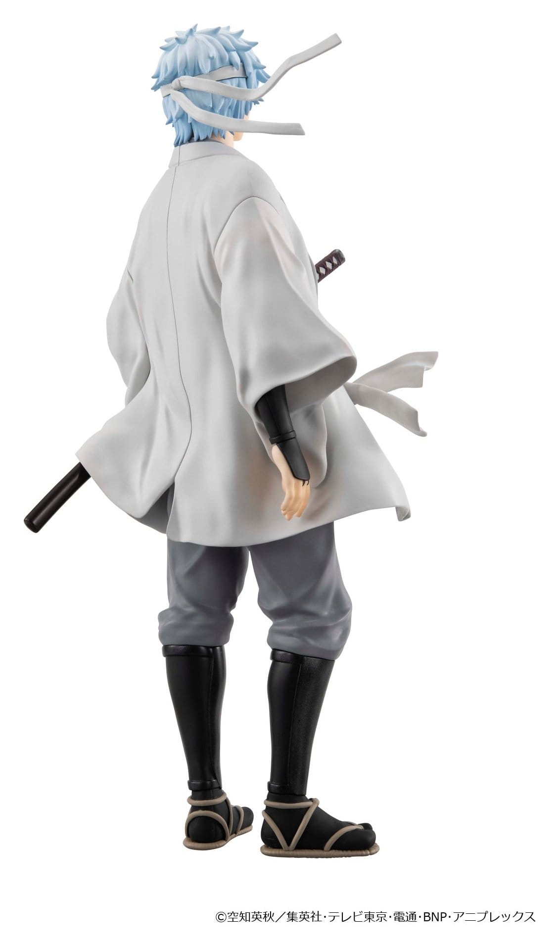 Gintama - Gintoki Sakata - Jouishishi G.E.M. Carat Series Figur (MegaHouse)