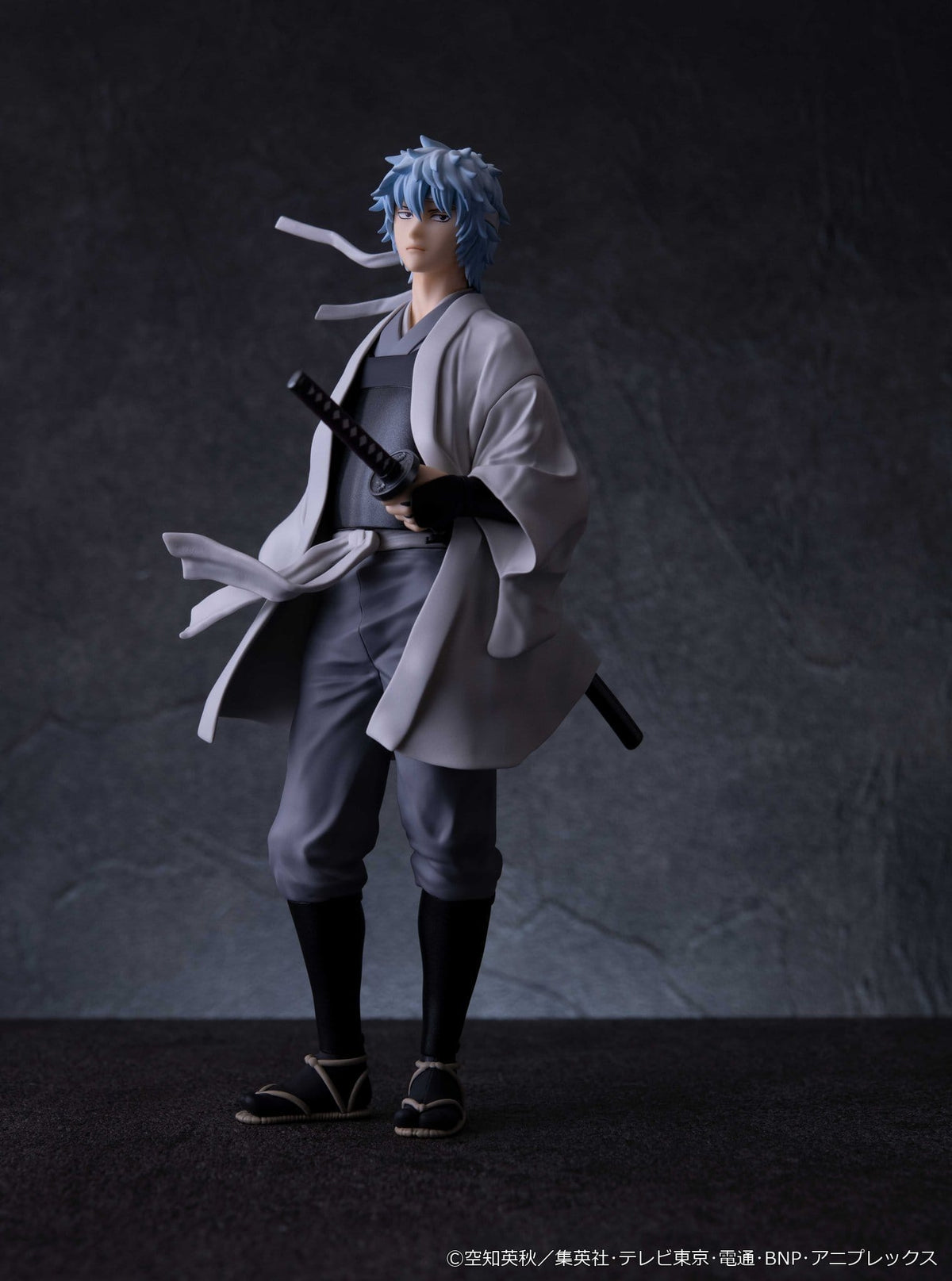 Gintama - Gintoki Sakata - Jouishishi G.E.M. Carat Series Figur (MegaHouse)