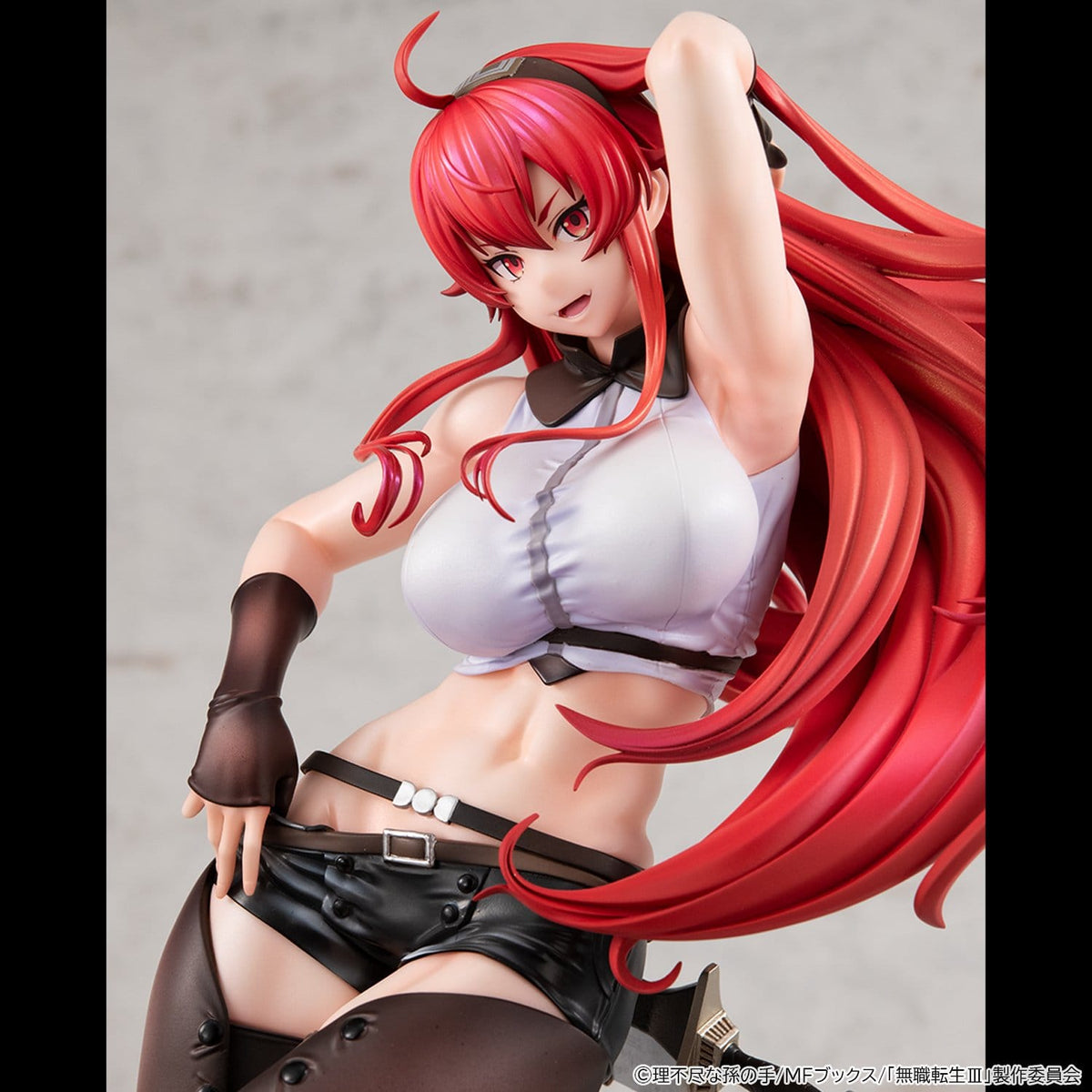Jobless Reincarnation - Eris Boreas Greyrat - Lucrea Figur (MegaHouse)