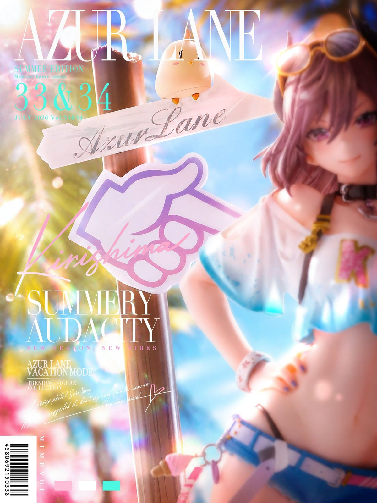 Azur Lane - Kirishima - Bravely Summer Figur 1/7 (Mimeyoi)