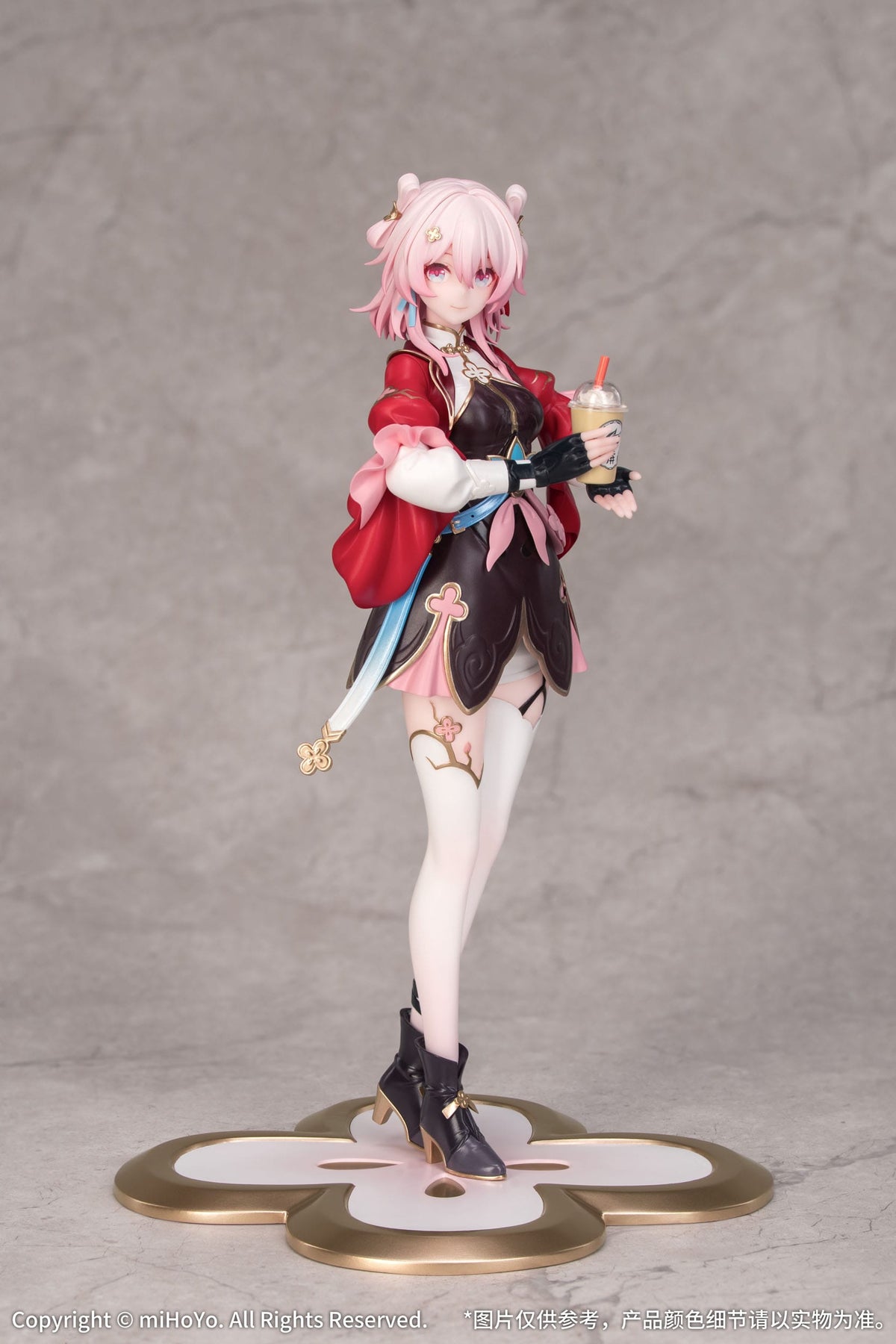 Honkai: Star Rail - March 7th - The Hunt - Gift+ figure 1/8 (myethos)