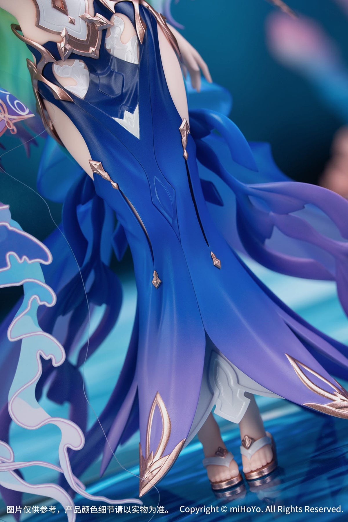 Honkai Impact 3rd - Mobius - Daughter of Corals Gift+ Figur 1/8 (Myethos)