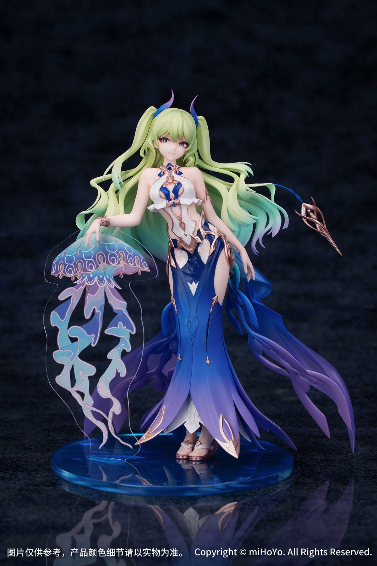 Honkai Impact 3rd - Mobius - Daughter of Corals Gift+ Figur 1/8 (Myethos)