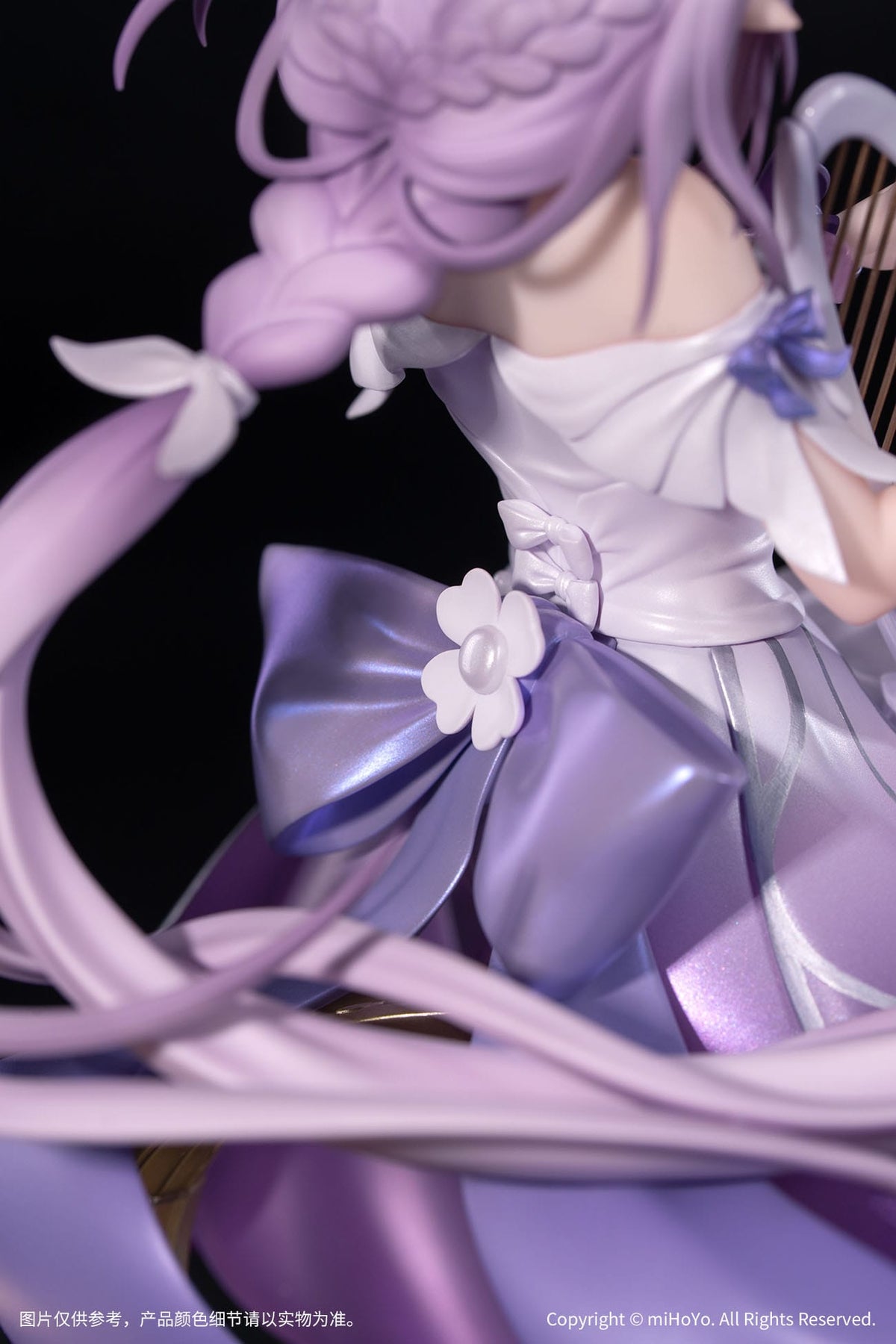 Honkai: Star Rail - Castorice - Star Rail Live Gift+ Figur 1/8 (Myethos)