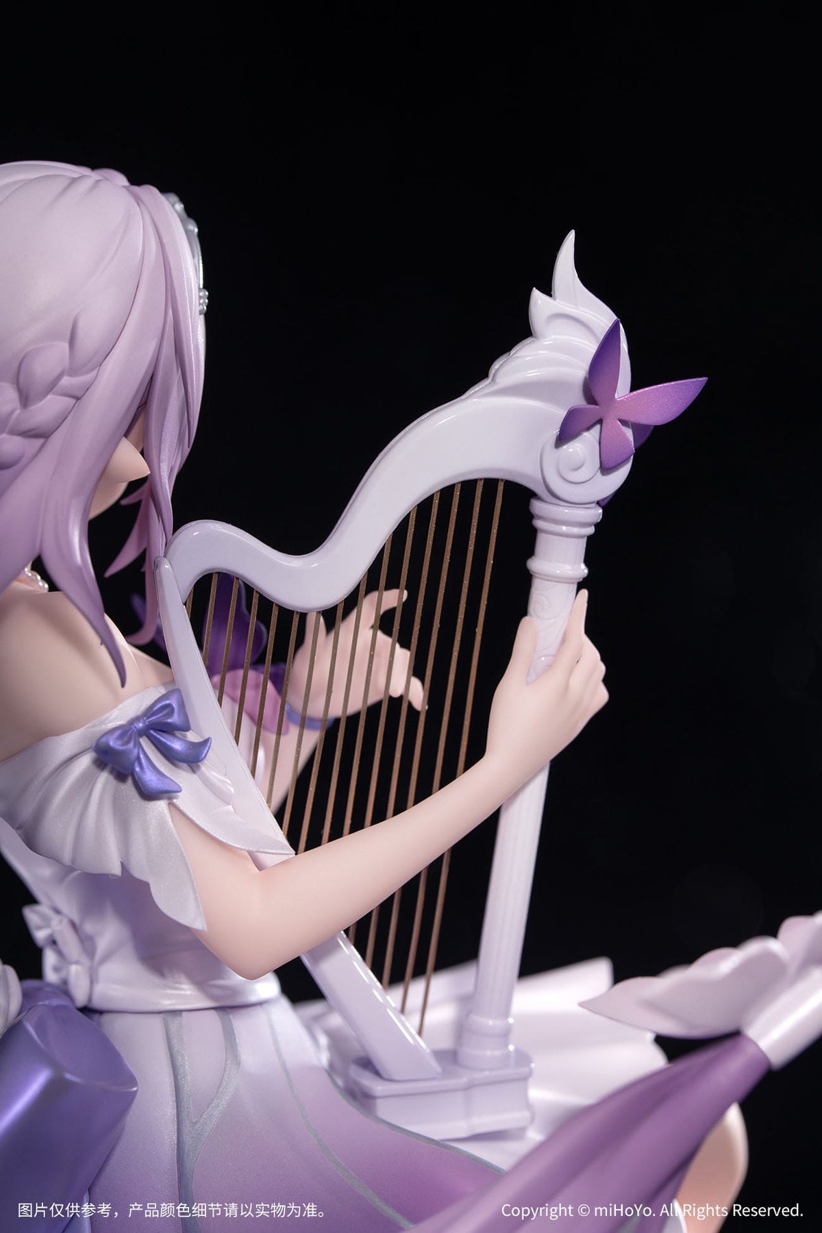 Honkai: Star Rail - Castorice - Star Rail Live Gift+ Figur 1/8 (Myethos)