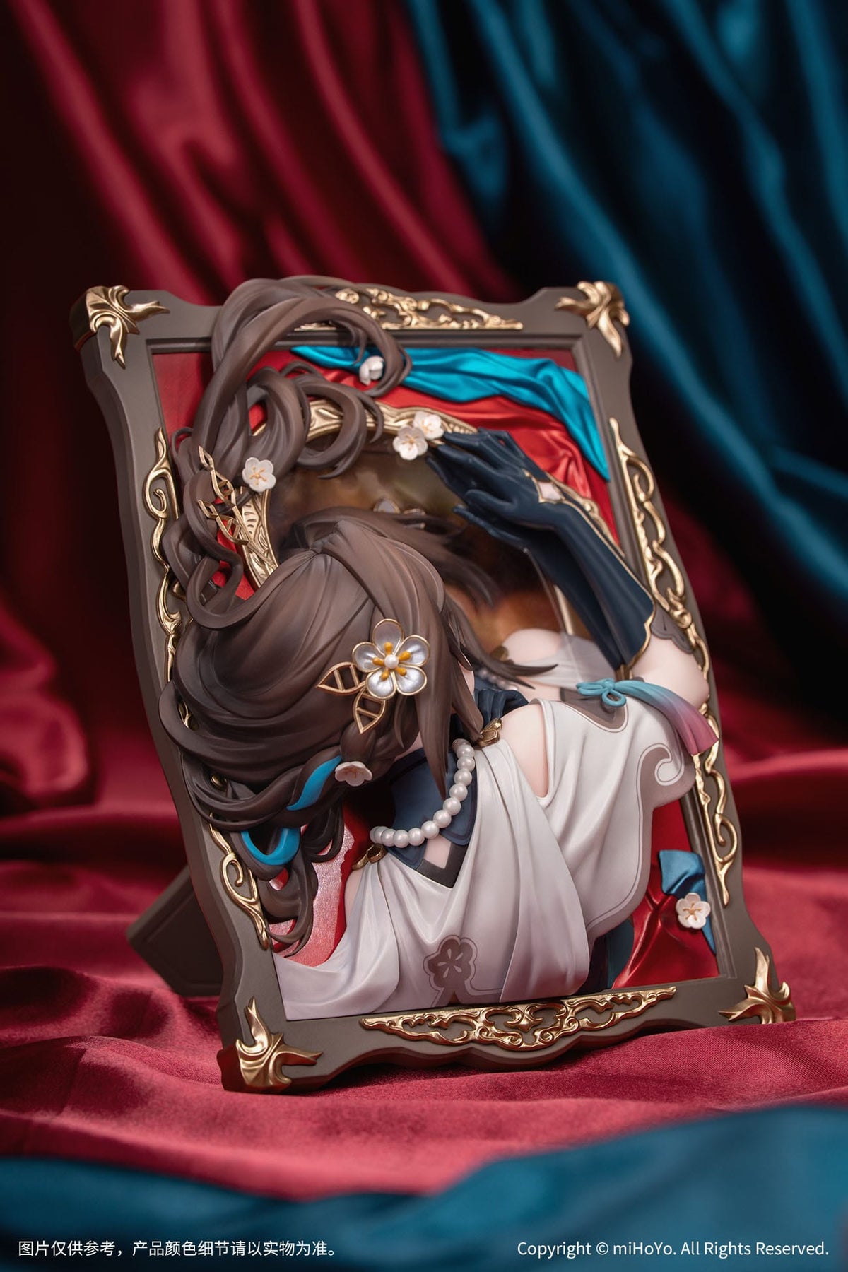 Honkai: Star Rail - Ruan Mei - Past Self in Mirror - Diorama Figur (Myethos)