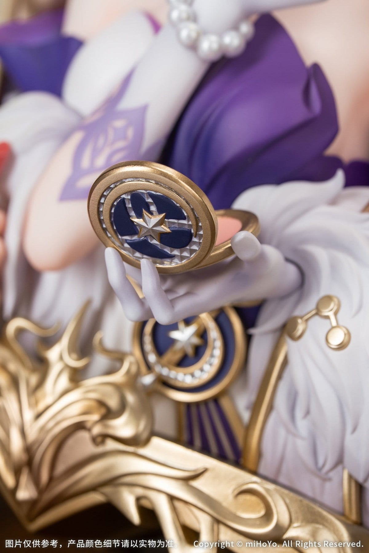 Honkai: Star Rail - Robin - Flowing Nightglow Diorama Figur (Myethos)