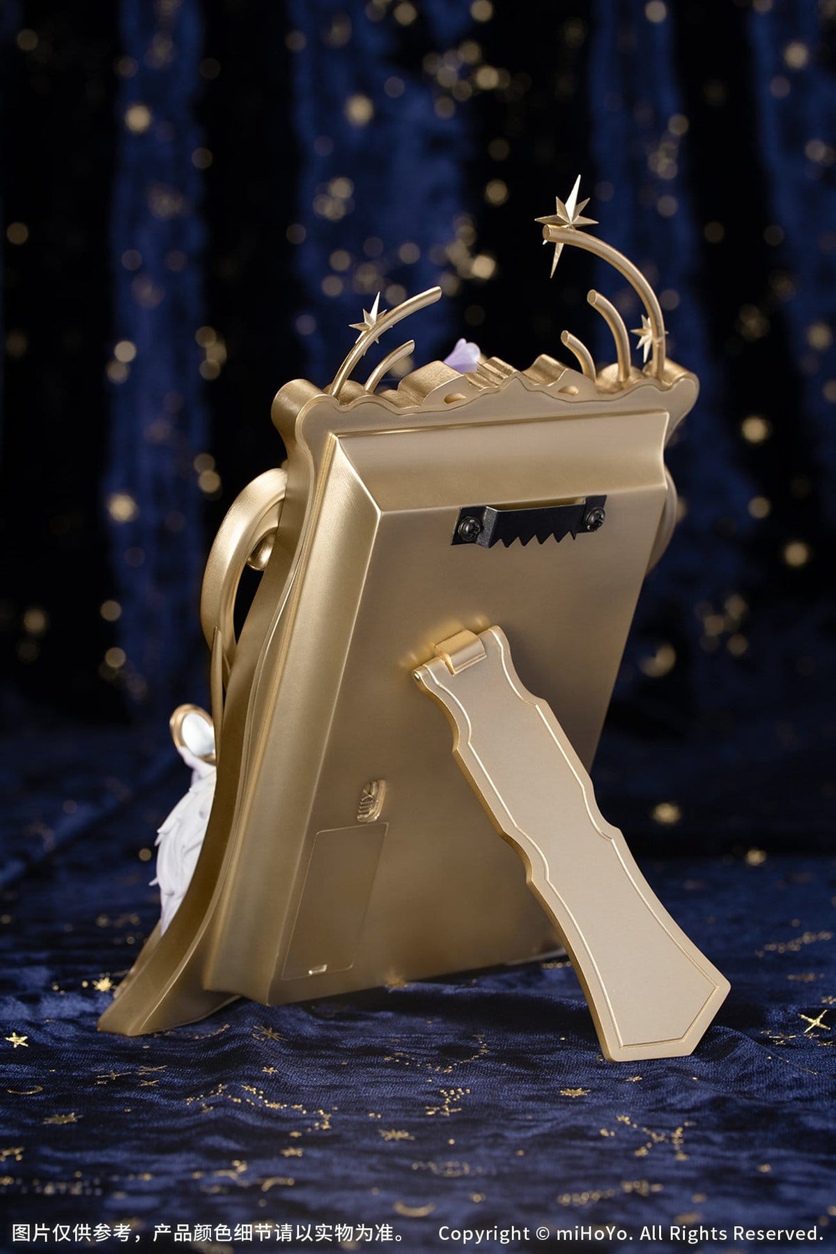 Honkai: Star Rail - Robin - Flowing Nightglow Diorama Figur (Myethos)