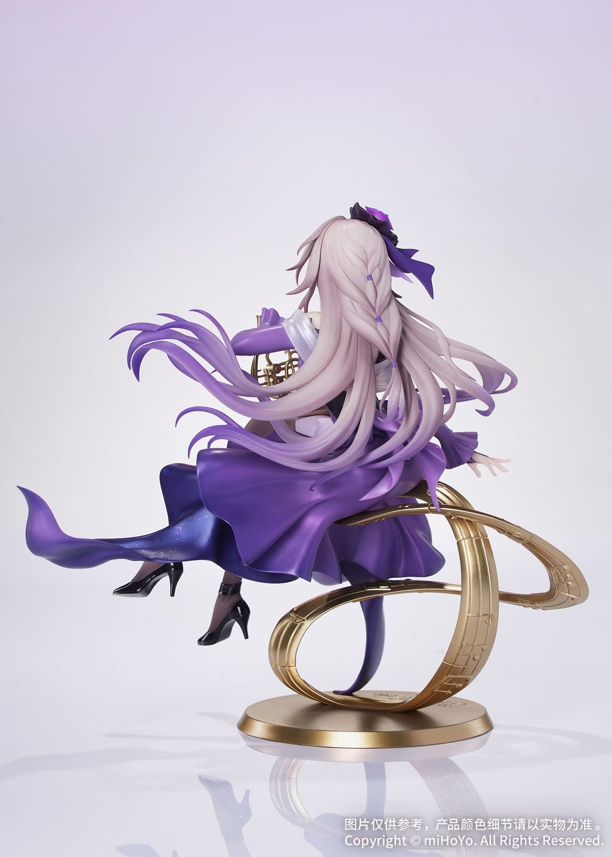 Honkai: Star Rail - The Herta - Star Rail Live Gift+ Figur 1/8 (Myethos)