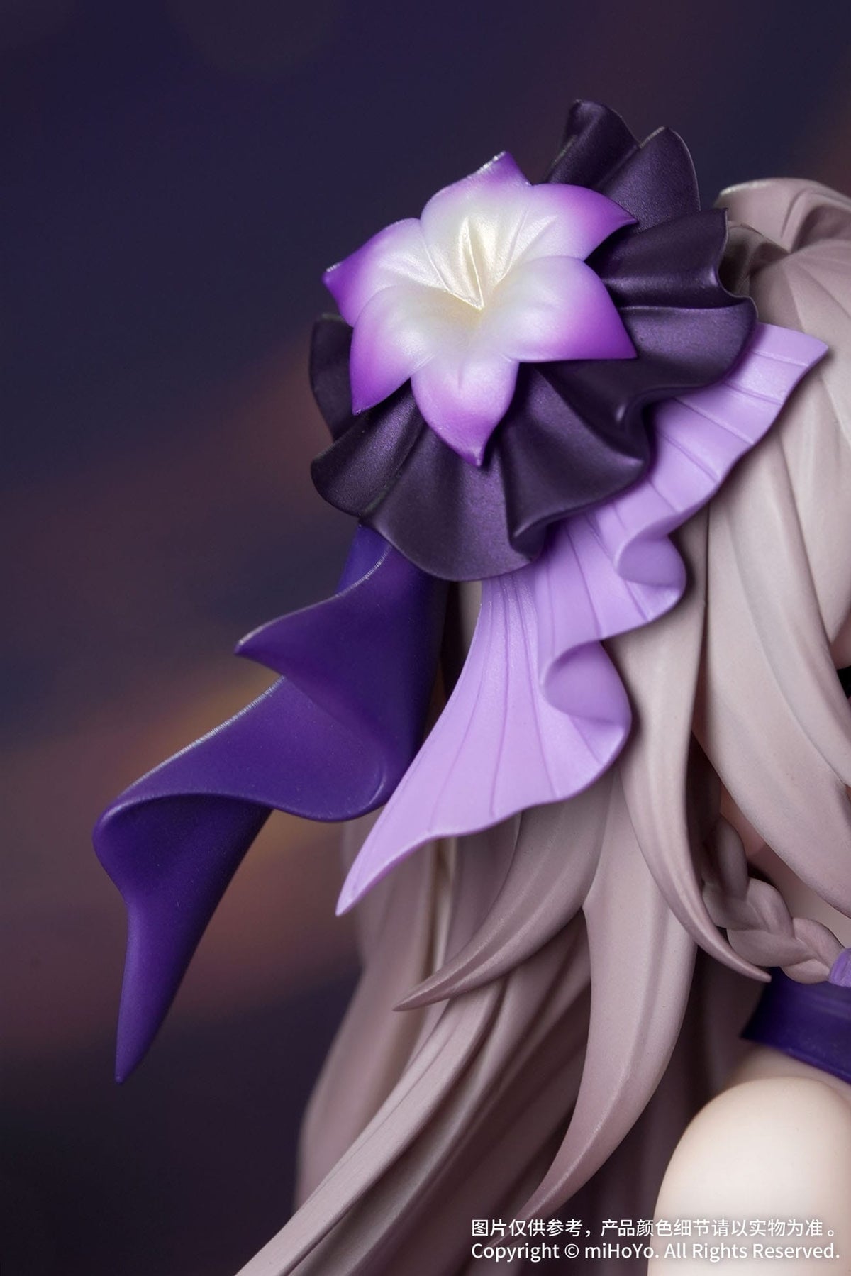 Honkai: Star Rail - The Herta - Star Rail Live Gift+ Figur 1/8 (Myethos)