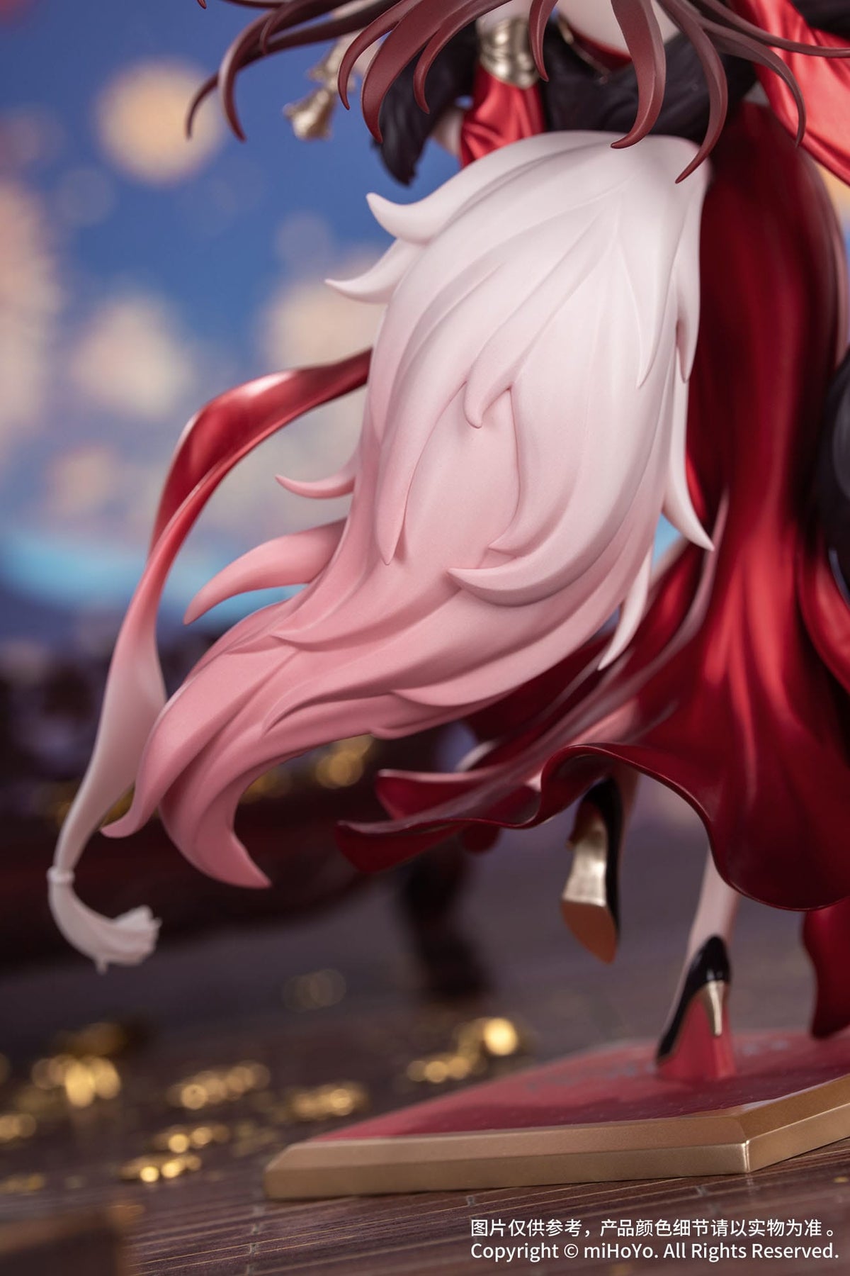 Honkai: Star Rail - Fugue - Star Luck Amass Fortunes - Gift+ Figur 1/8 (Myethos)