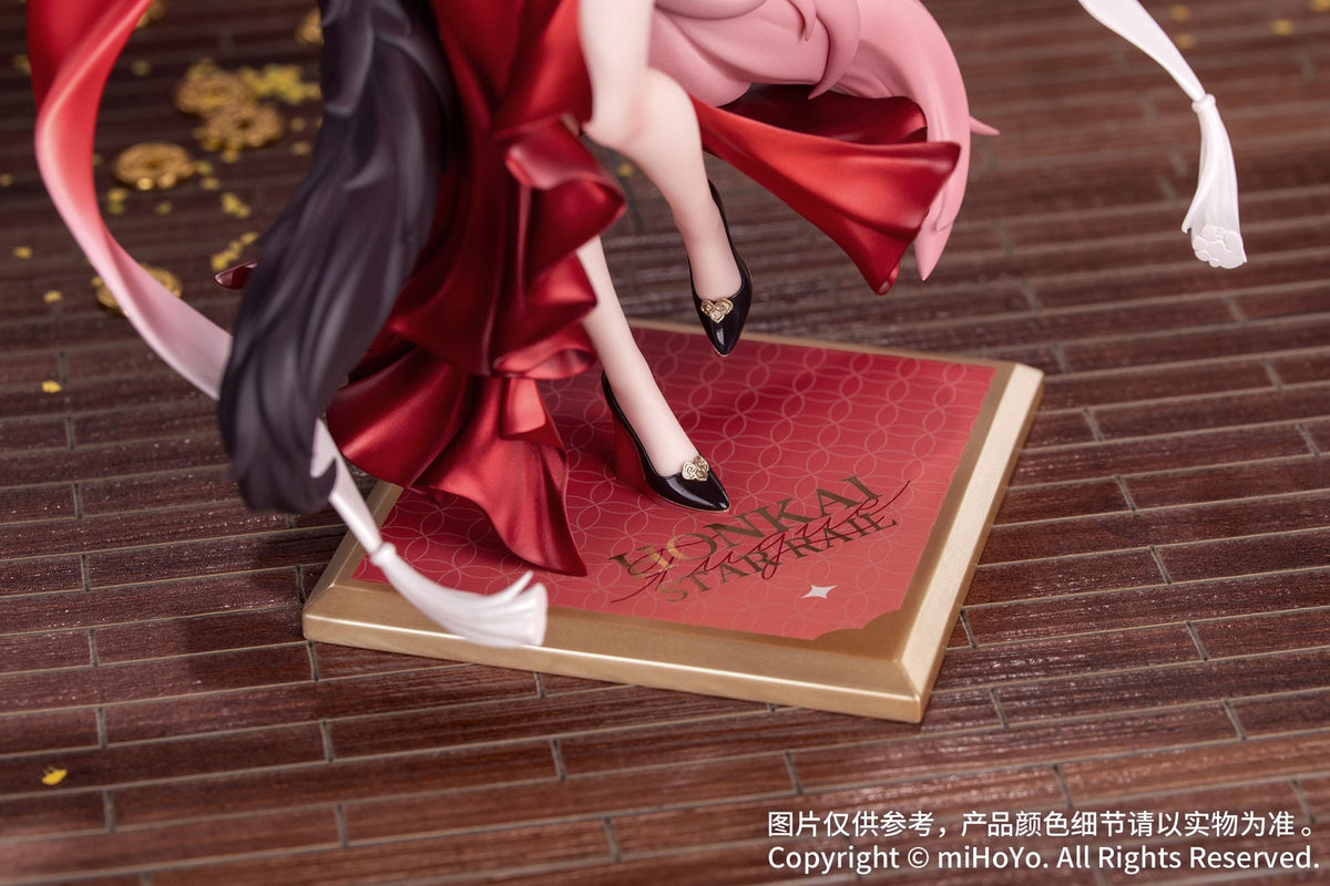 Honkai: Star Rail - Fugue - Star Luck Amass Fortunes - Gift+ Figur 1/8 (Myethos)