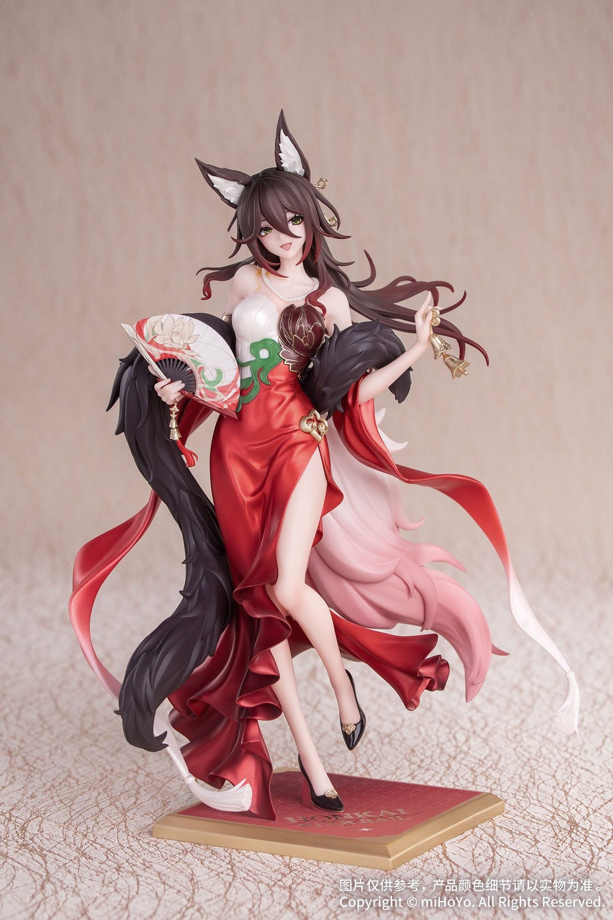 Honkai: Star Rail - Fugue - Star Luck Amass Fortunes - Gift+ Figur 1/8 (Myethos)