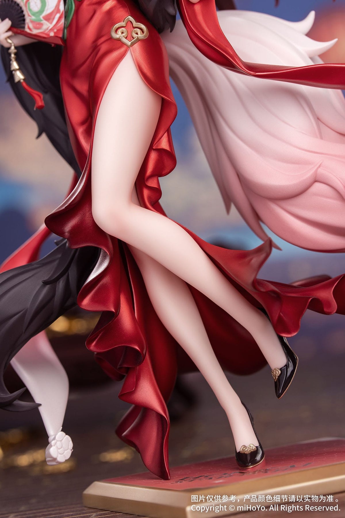 Honkai: Star Rail - Fugue - Star Luck Amass Fortunes - Gift+ Figur 1/8 (Myethos)