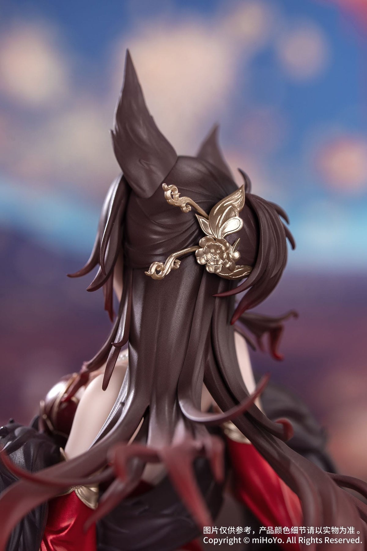 Honkai: Star Rail - Fugue - Star Luck Amass Fortunes - Gift+ Figur 1/8 (Myethos)