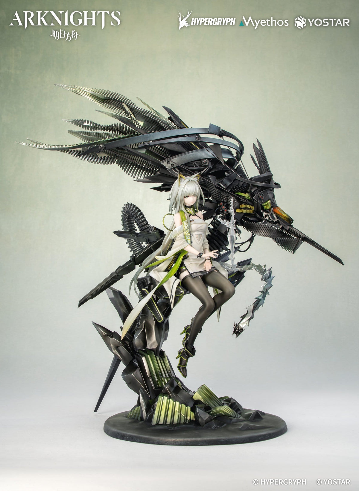 Arknights - Kal'tsit - Esperanta Figur 1/7 (Myethos)