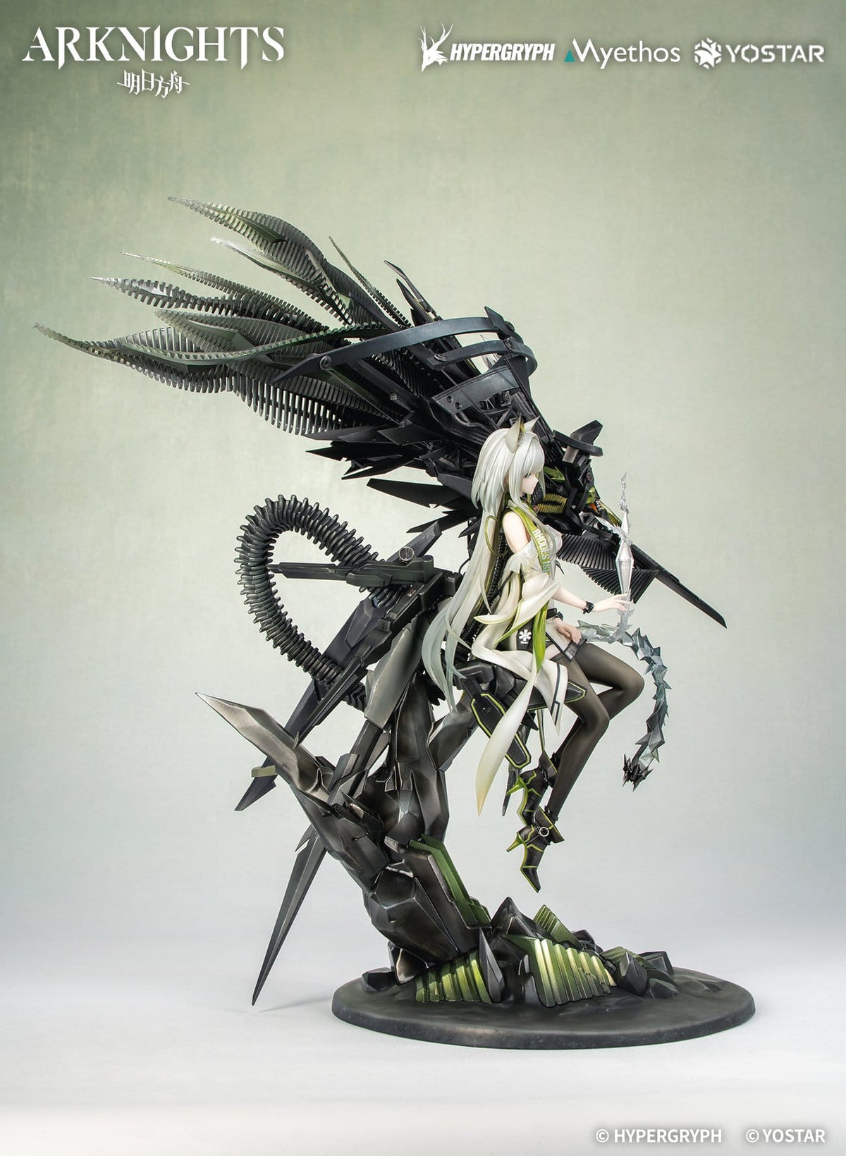 Arknights - Kal'tsit - Esperanta Figur 1/7 (Myethos)