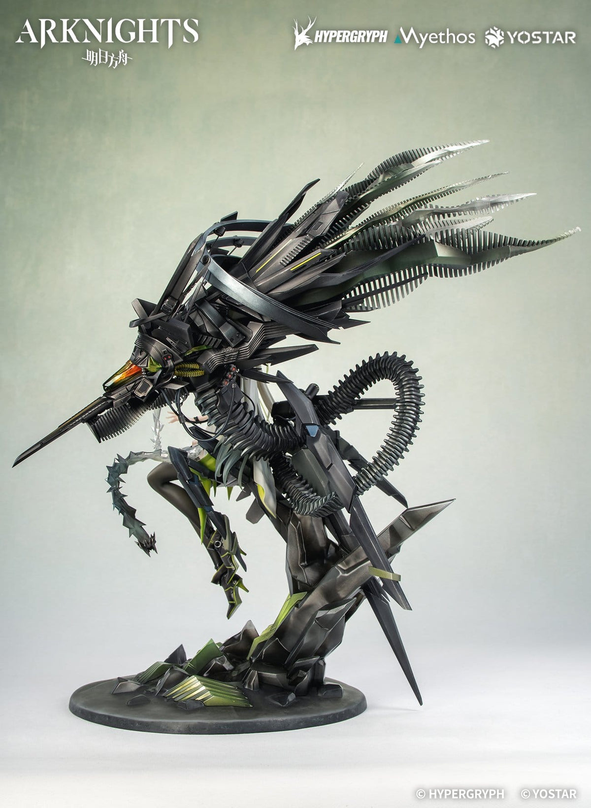 Arknights - Kal'tsit - Esperanta Figur 1/7 (Myethos)