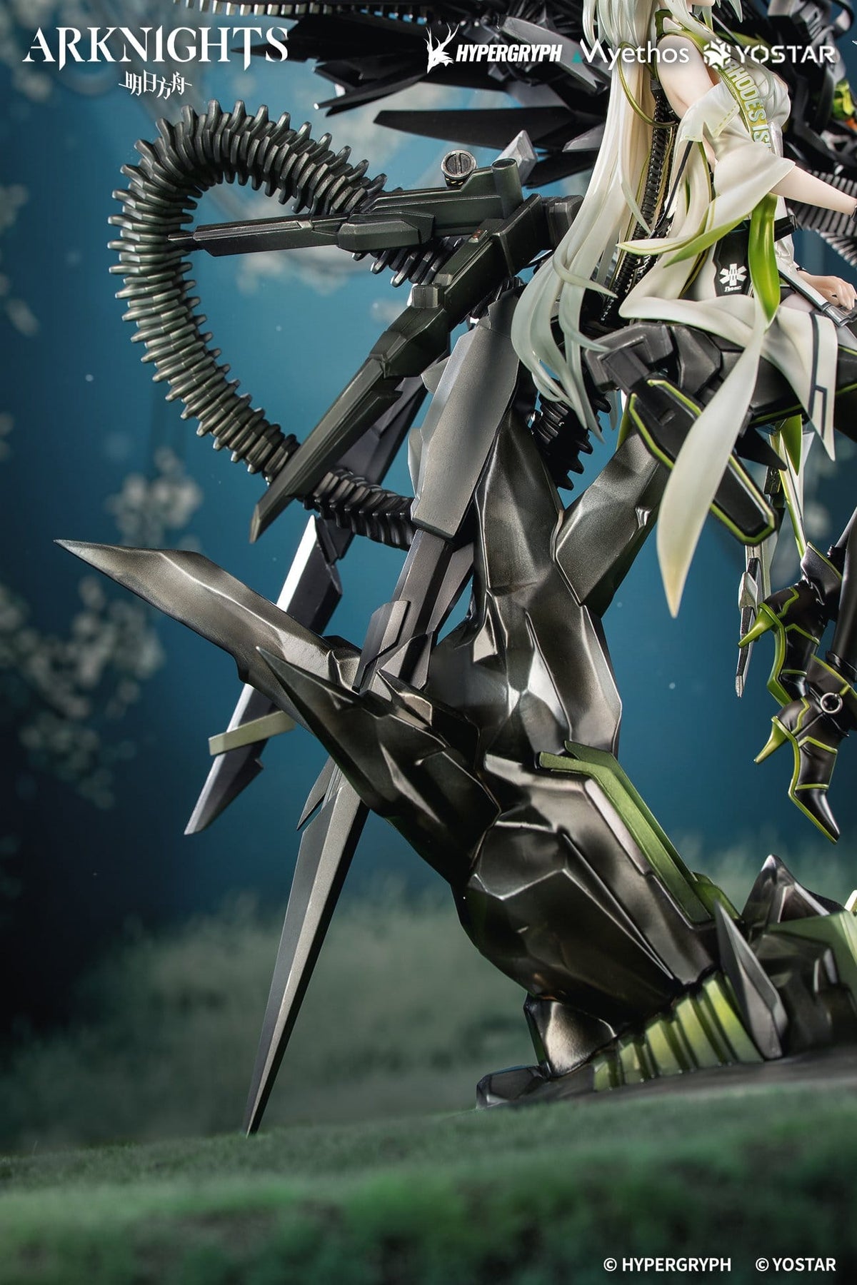 Arknights - Kal'tsit - Esperanta Figur 1/7 (Myethos)