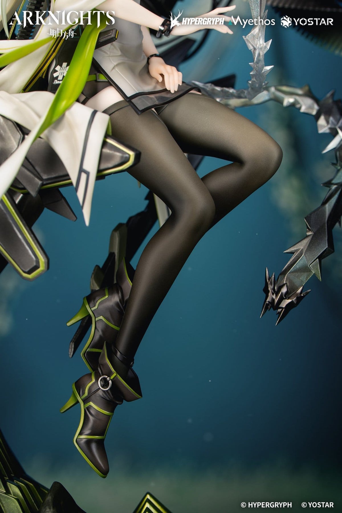 Arknights - Kal'tsit - Esperanta Figur 1/7 (Myethos)