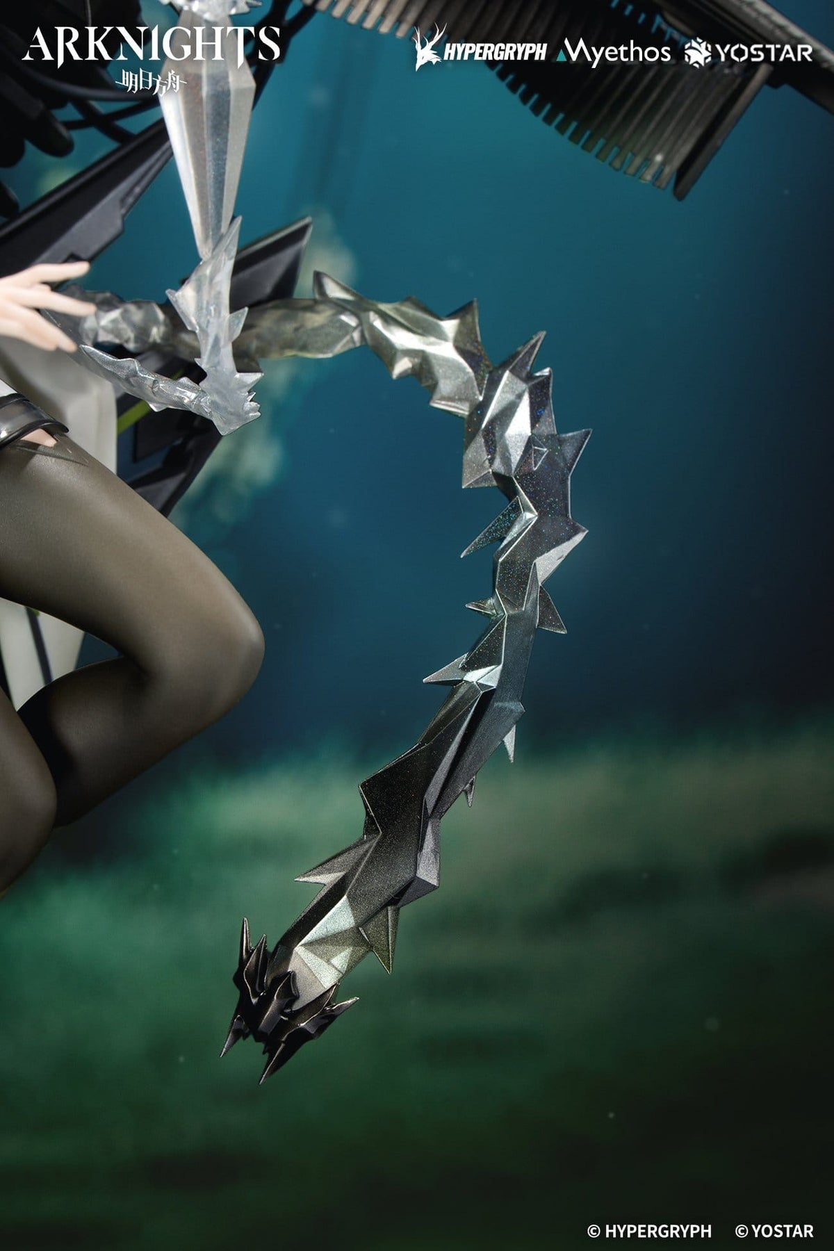 Arknights - Kal'tsit - Esperanta Figur 1/7 (Myethos)