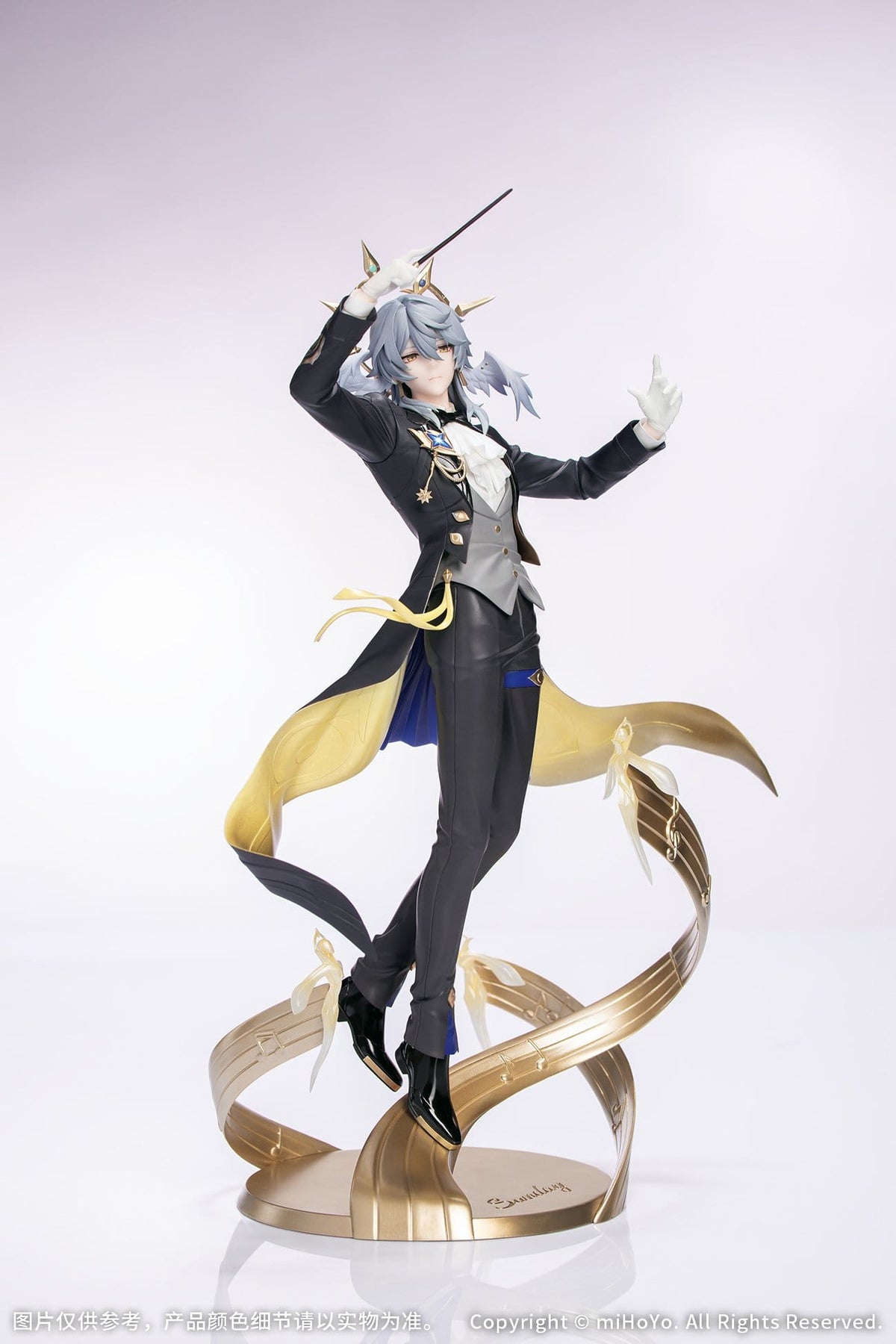 Honkai: Star Rail - Sunday - Star Rail Live Gift+ Figur 1/8 (Myethos)