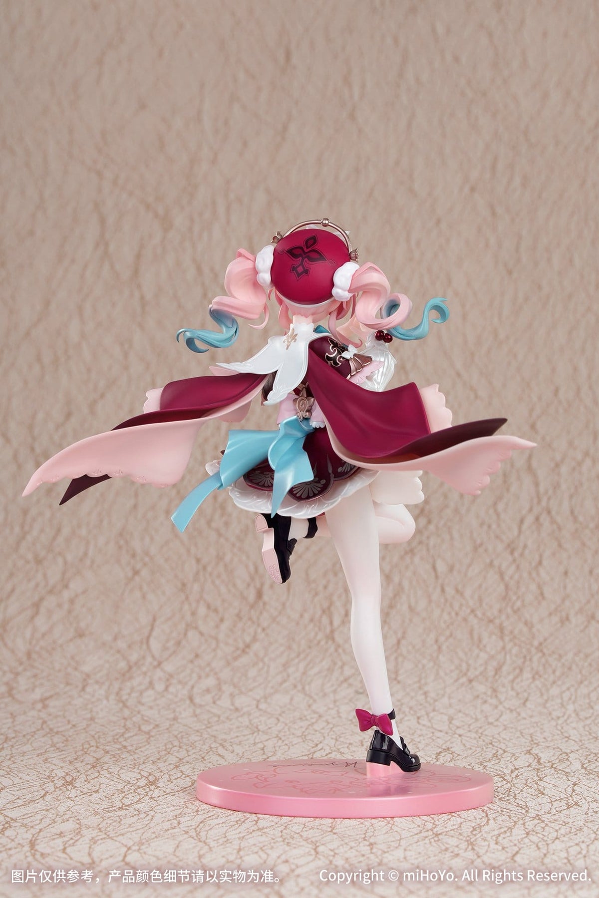 Honkai: Star Rail - Hyacine - Gift+ Figur 1/8 (Myethos)