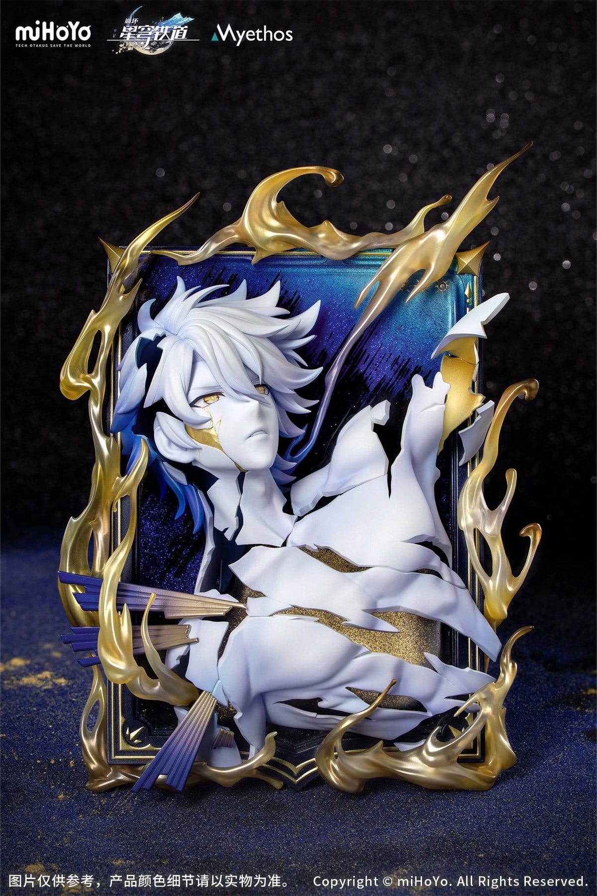 Honkai: Star Rail - Phainon - Thus Burns the Dawn - Diorama Figur (Myethos)