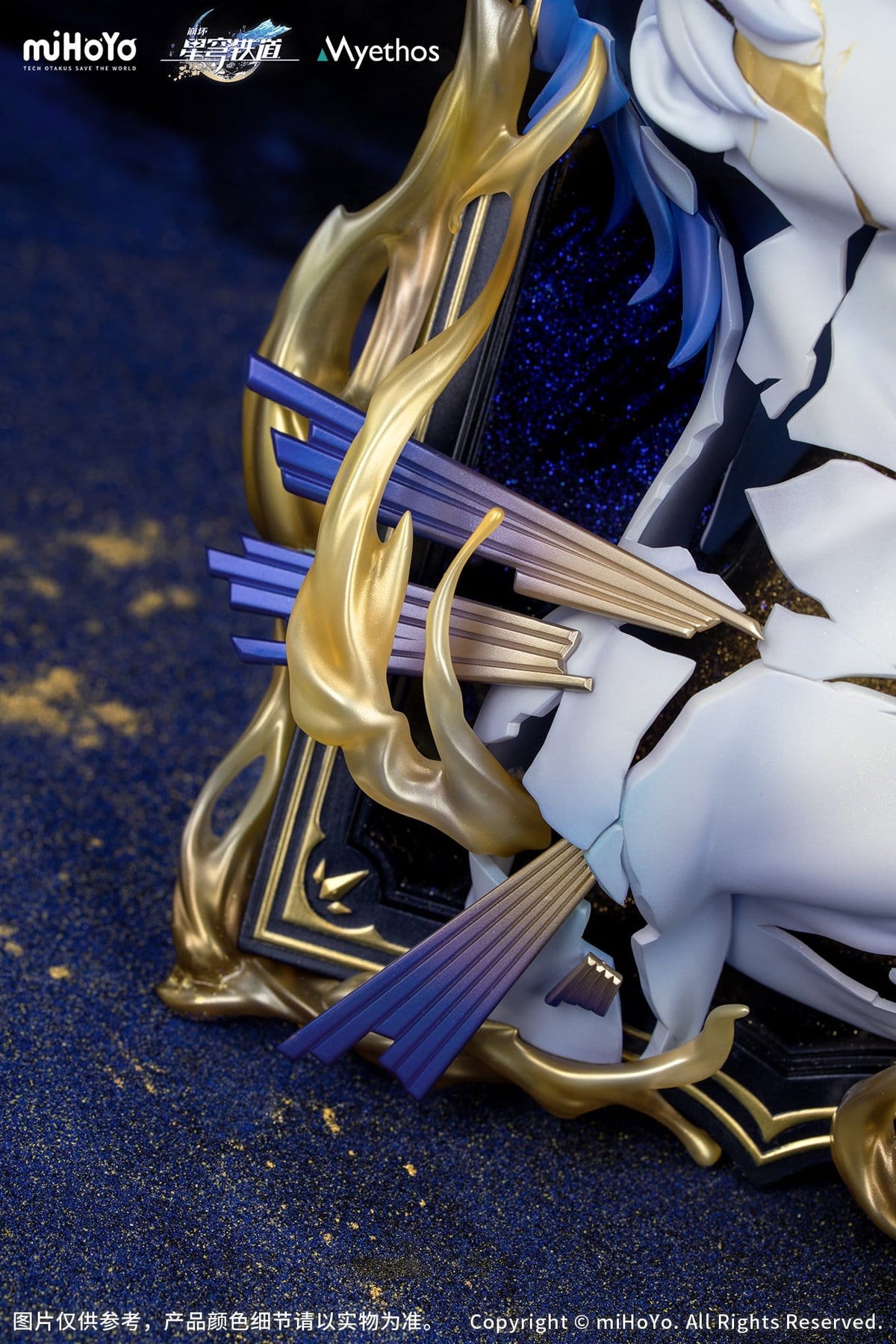 Honkai: Star Rail - Phainon - Thus Burns the Dawn - Diorama figure (myethic)