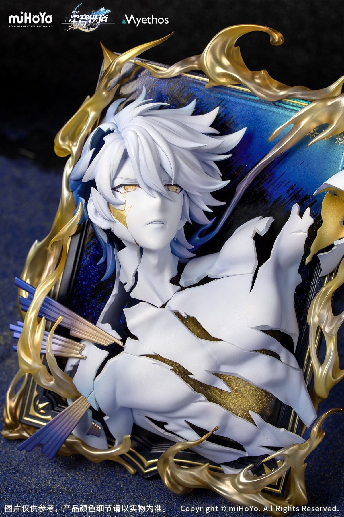 Honkai: Star Rail - Phainon - Thus Burns the Dawn - Diorama figure (myethic)